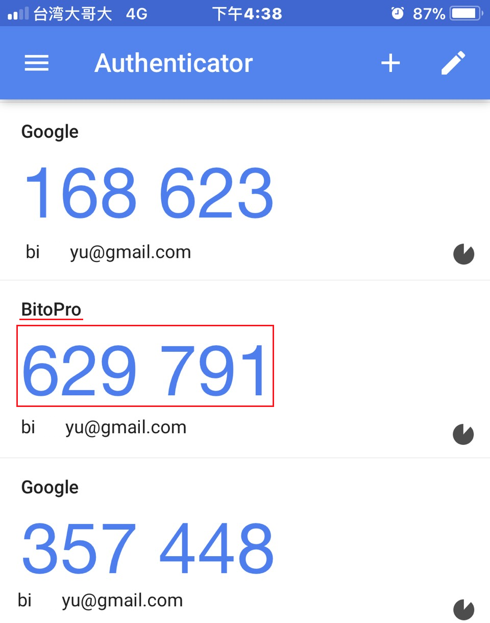 Google Authenticator (OTP) 是什麼？ – BitoPro 幫助中心