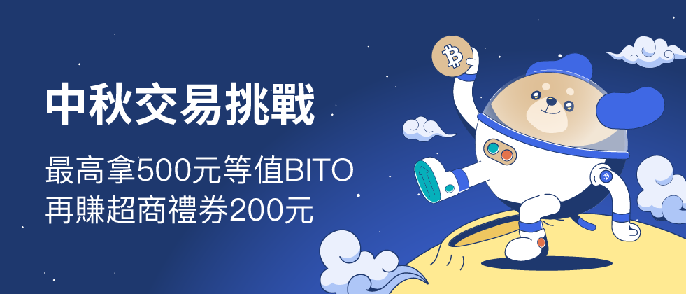 APP_banner.png