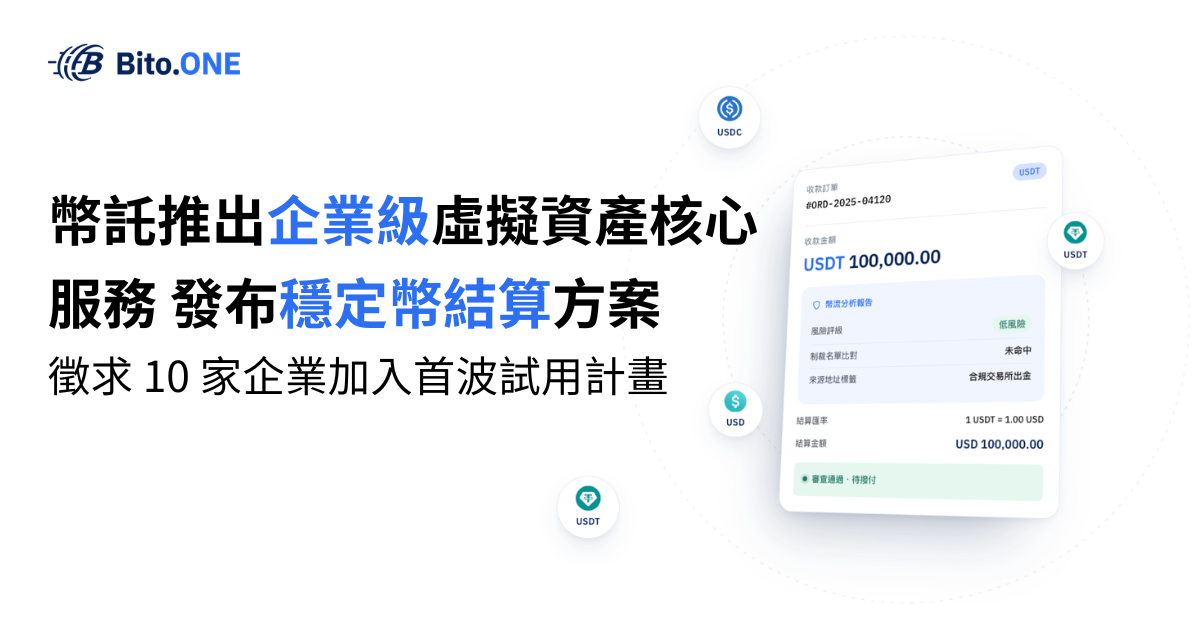 圖.png