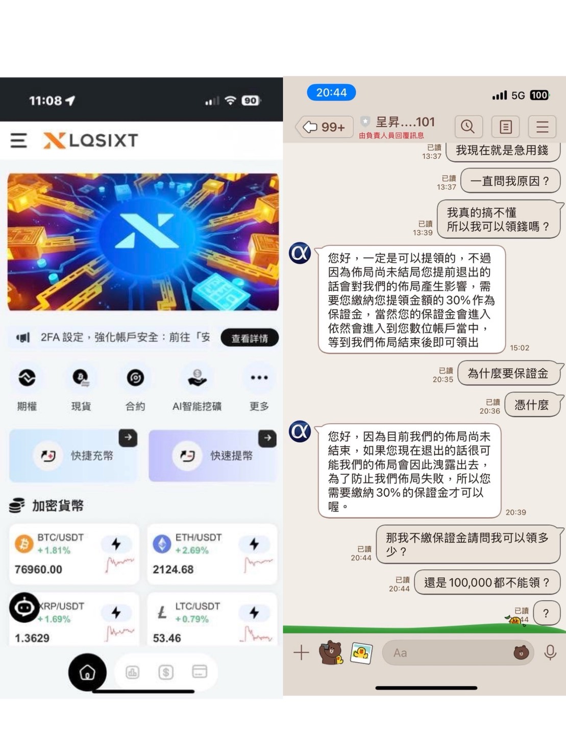 app3.jpg