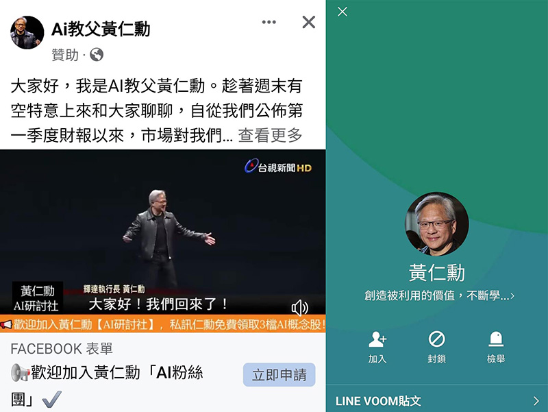 名人一.jpg