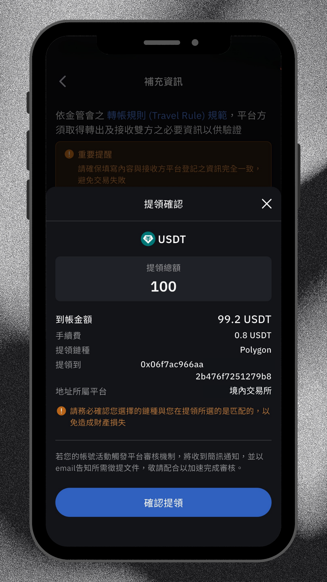 3萬以下step6 (1).png